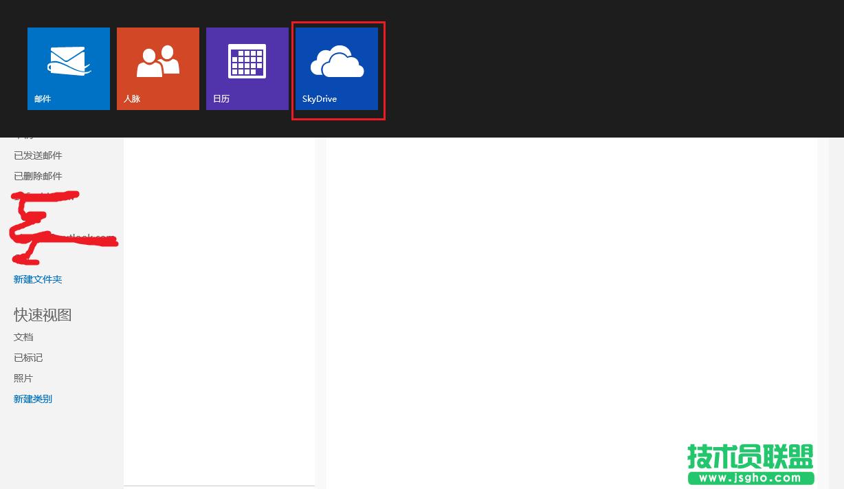 Skydiveh(yun)Ӌ(j)C(j)L(wn)