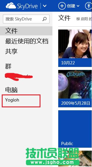 Skydiveh(yun)Ӌ(j)C(j)L(wn)