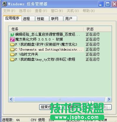 win8ϵy(tng)жd(yng)õķ