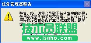 win8ϵy(tng)жd(yng)õķ