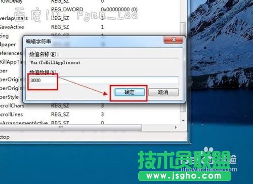 XP(gun)C(j)һֱ@ʾP(gun)C(j)ôk