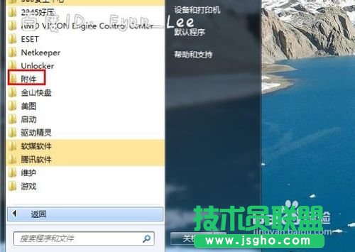 XP(gun)C(j)һֱ@ʾP(gun)C(j)ôk