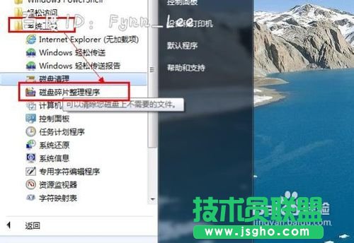 XP(gun)C(j)һֱ@ʾP(gun)C(j)ôk