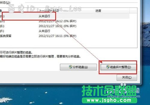 XP(gun)C(j)һֱ@ʾP(gun)C(j)ôk