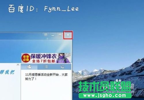 XP(gun)C(j)һֱ@ʾP(gun)C(j)ôk