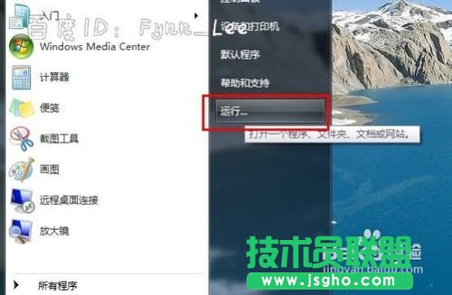 XP(gun)C(j)һֱ@ʾP(gun)C(j)ôk