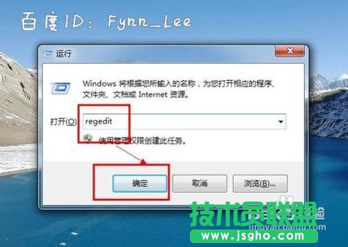 XP(gun)C(j)һֱ@ʾP(gun)C(j)ôk