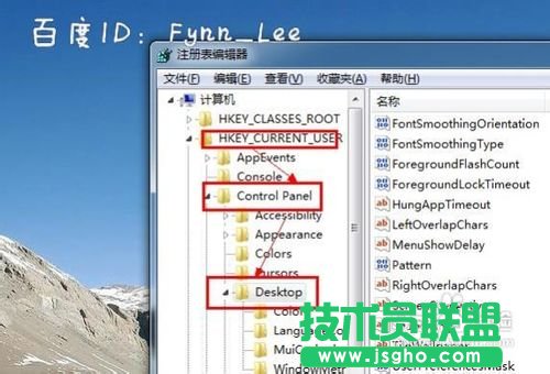 XP(gun)C(j)һֱ@ʾP(gun)C(j)ôk