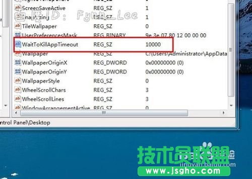 XP(gun)C(j)һֱ@ʾP(gun)C(j)ôk