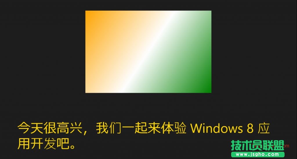 win8_l(f)΄(chung)(yng)ó(xing)Ŀ