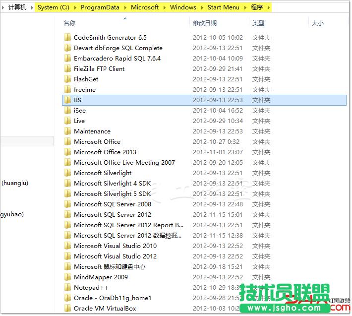 Win8_ʼˆΡ͡򡱿ݷʽĬJ·