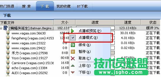 Win8̵ꑪĬJb·޸Ľ̳