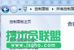 g(sh)T΄hwin7 64λghostϵy(tng)ľW(wng)j(lu)BþW(wng)j(lu)B 2