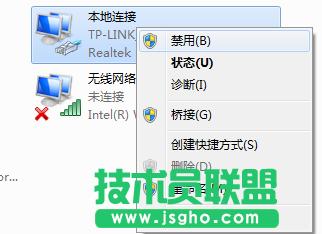 g(sh)T΄hwin7 64λghostϵy(tng)ľW(wng)j(lu)BþW(wng)j(lu)B 4