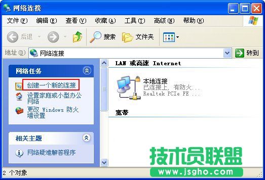 (q)ΰbwin8(q) (lin)