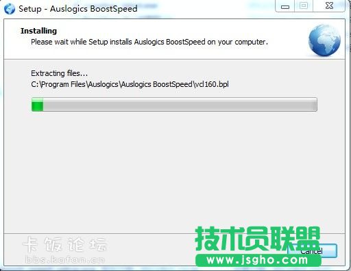 Auslogics BoostSpeedbʹÈDĽ̳