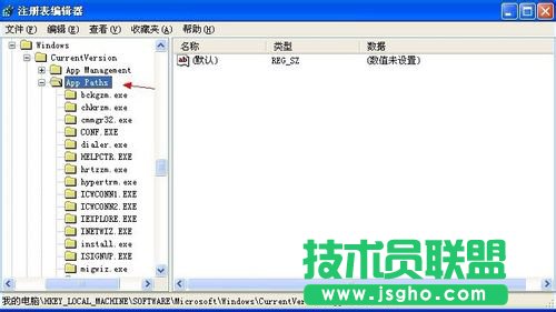 \msconfigrʾҲmsconfig.exeĽ