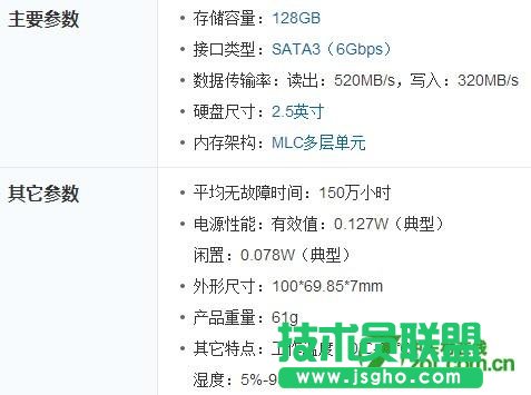 如何識(shí)別AMD正品盒裝處理器 三聯(lián)