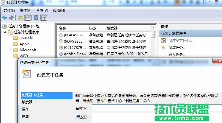 ԄPCׂԄPC÷