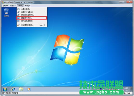 Win8(bio)(zhn)桢Win8I(y)Win8(zhun)I(y)湦