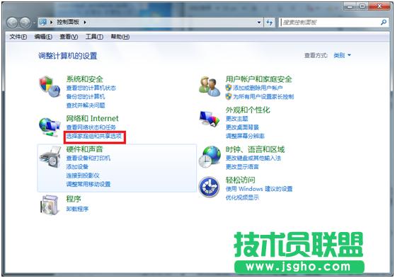 virtualbox ļAO(sh)ý̳