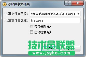 virtualbox ļAO(sh)ý̳