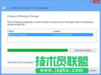 Win8:正確設(shè)置使用Windows To Go