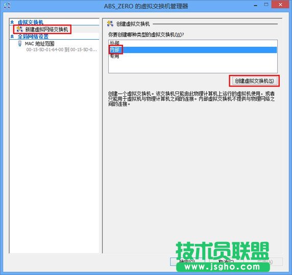 Hyper-V̓MC(j)(lin)W(wng)O(sh)