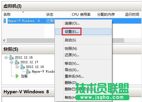Hyper-V̓MC(j)(lin)W(wng)O(sh)