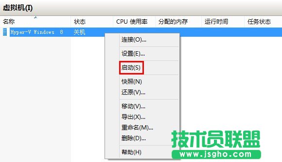 Windows 8Hyper-V̓MC