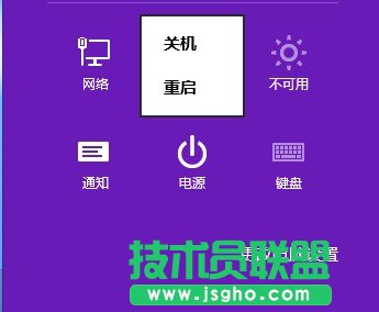 Windows 8Hyper-V̓MC