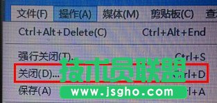 Windows 8Hyper-V̓MC