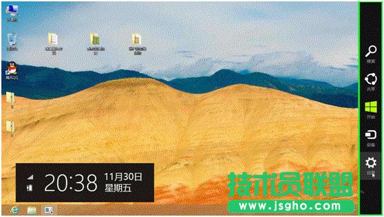 win8˯߆ܴaOÈDĽ̳ 