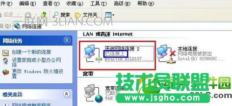 ô֪ԼIPַ鿴ԼXipַ5N3