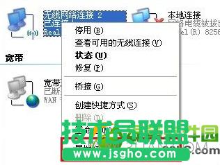 ô֪ԼIPַ鿴ԼXipַ5N4