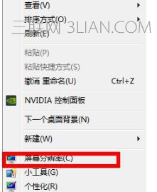 У(zhn)_ʽX@ʾ (lin)