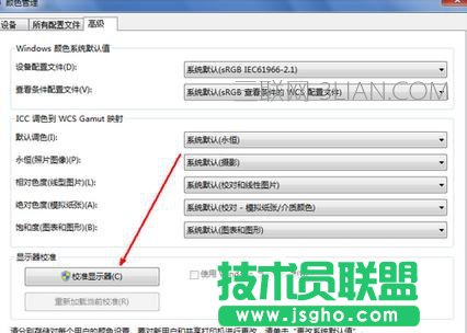_(ti)ʽC(j)@ʾɫôУ