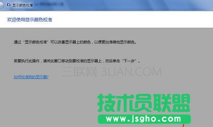 _(ti)ʽC(j)@ʾɫôУ