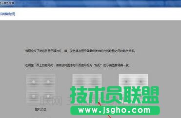 _(ti)ʽC(j)@ʾɫôУ