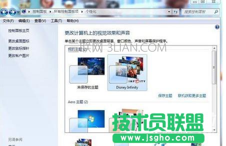 _(ti)ʽXôӶ(g)@ʾ (lin)