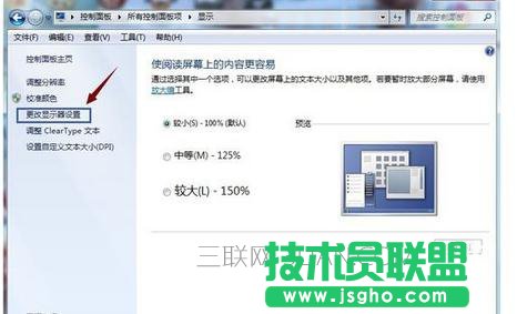 _(ti)ʽXνӶ(g)@ʾʹ@ʾͬ(ni)