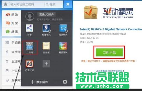 _ʽXo(lin)W(wng)ΰb(q)