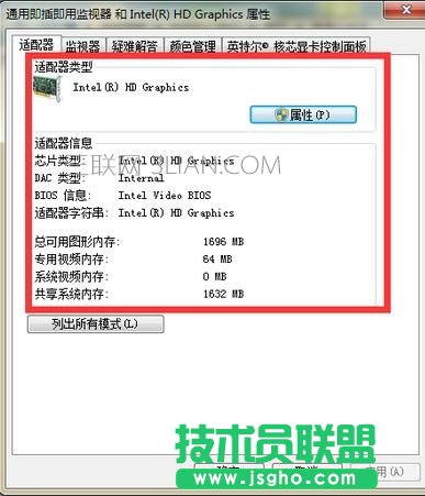 ô鿴X@_ô鿴X@̖(ho)