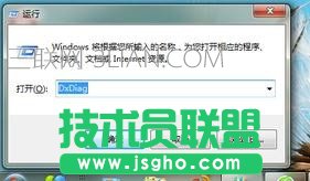 ô鿴X@_ô鿴X@̖(ho)