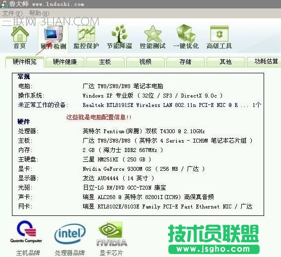 ô鿴X@_ô鿴X@̖(ho)