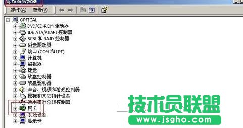 Pӛp@úͪ(d)@^(q)e (lin)