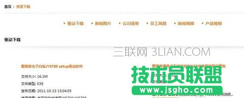 δ__(ti)ʽC(j)oϾW(wng)(q)(dng)汾