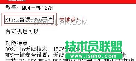 δ__(ti)ʽC(j)oϾW(wng)(q)(dng)汾