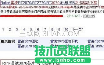 δ__(ti)ʽC(j)oϾW(wng)(q)(dng)汾