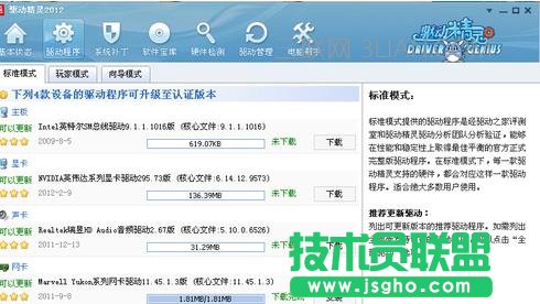 δ__(ti)ʽC(j)oϾW(wng)(q)(dng)汾